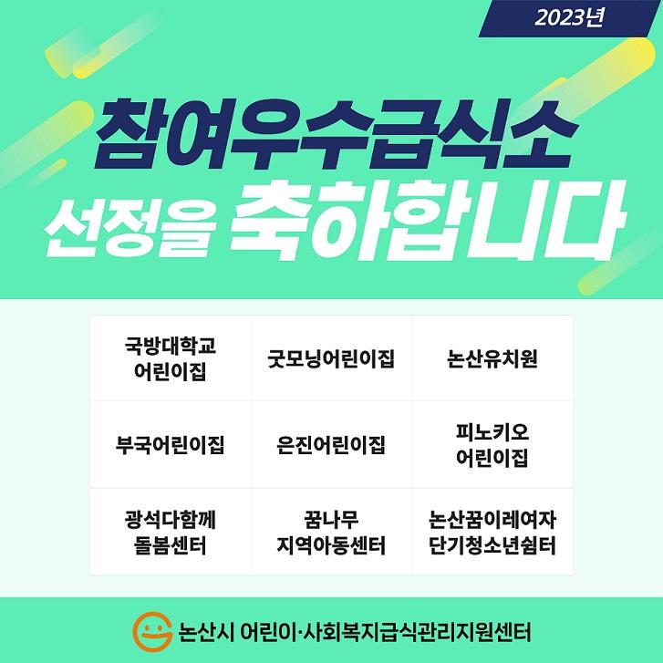 맑은고딕