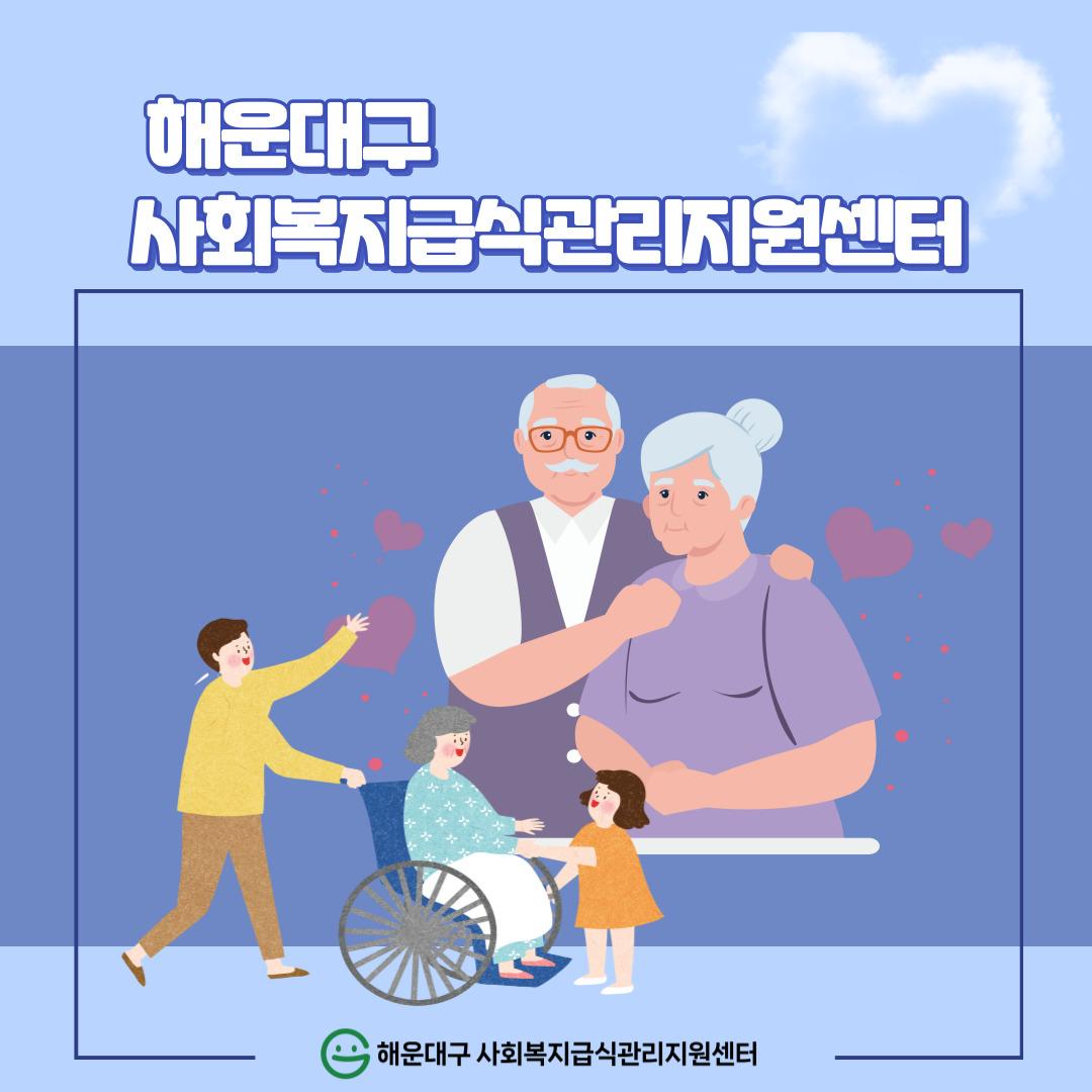 ㅇ