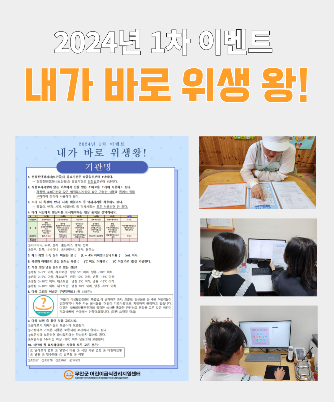 사진1