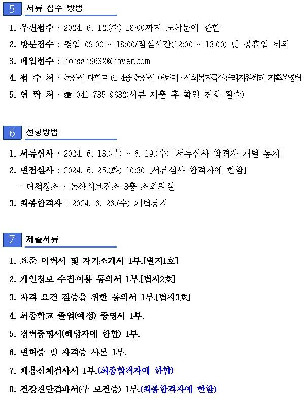 맑은