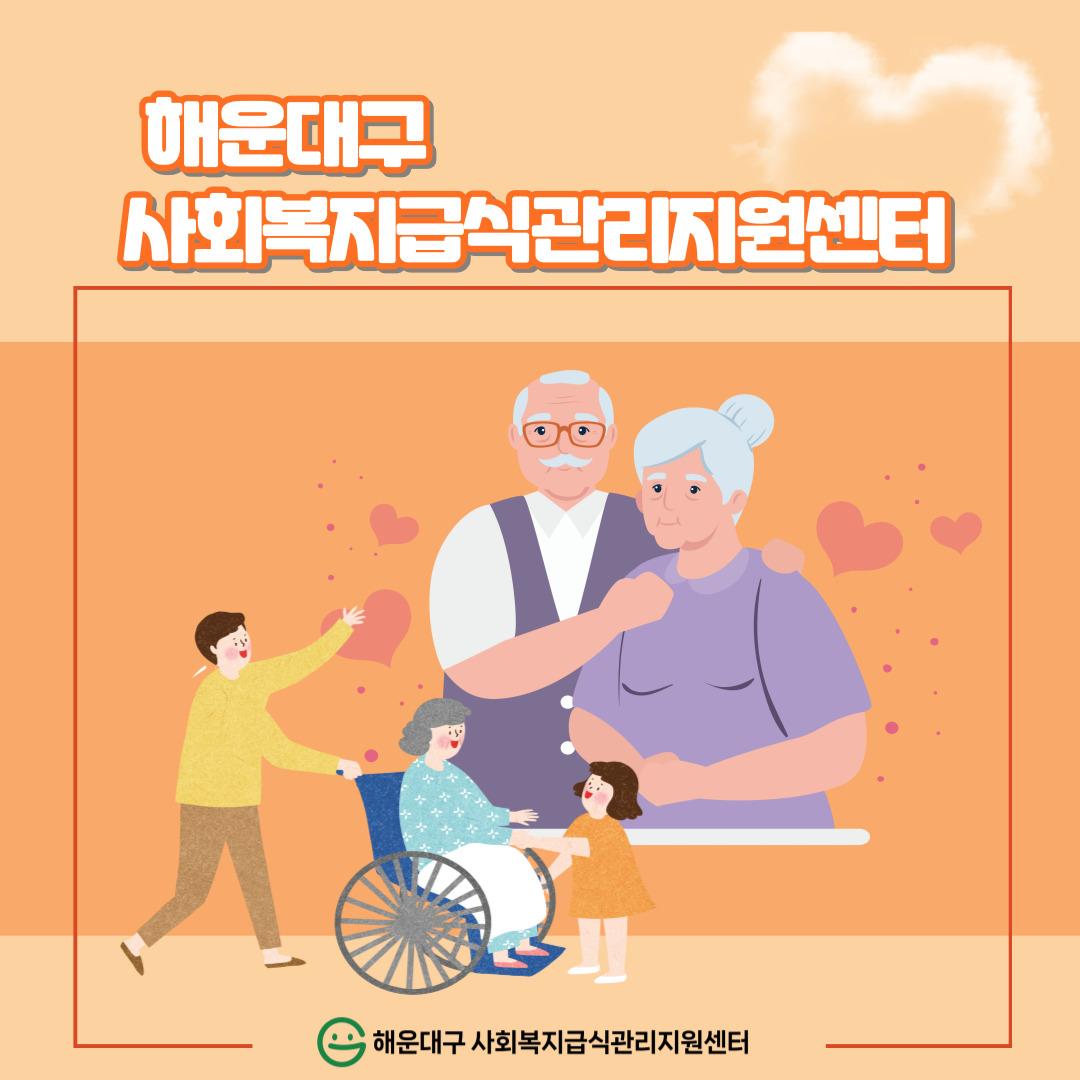ㅇ