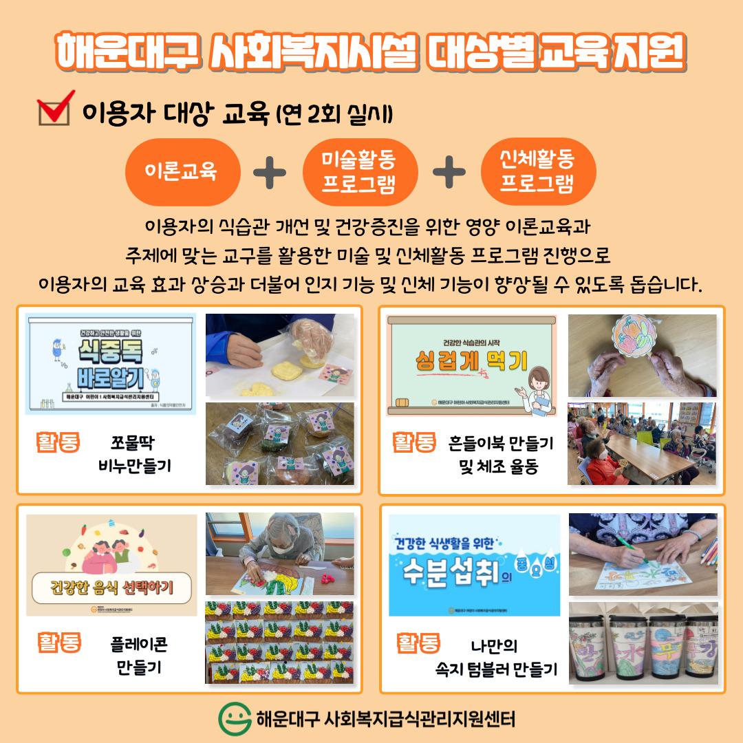 ㅇ