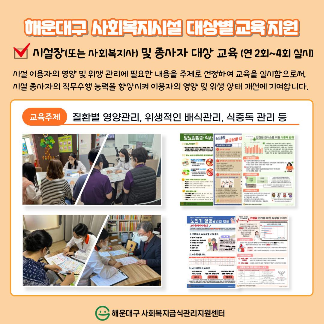 ㅇ