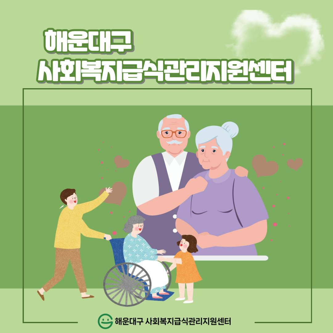 ㅎ퓨