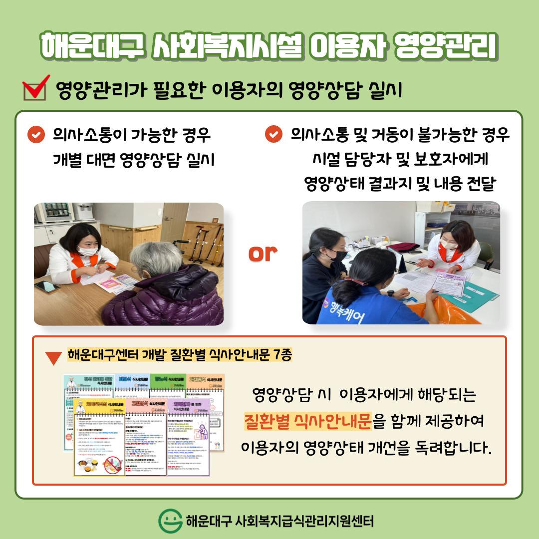 ㅗ
