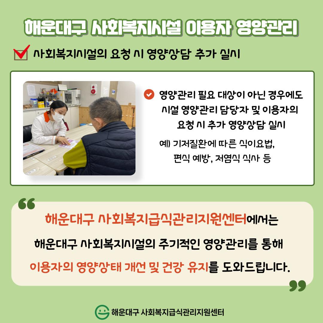 ㅗㅎ