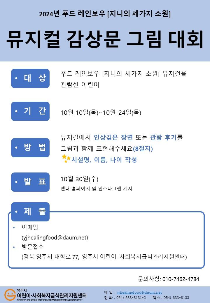 ㅇ