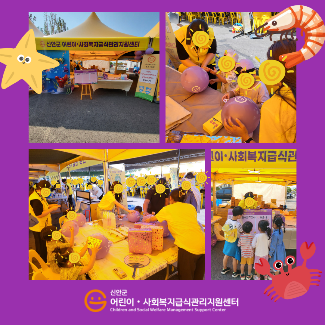 왕생우 축제2