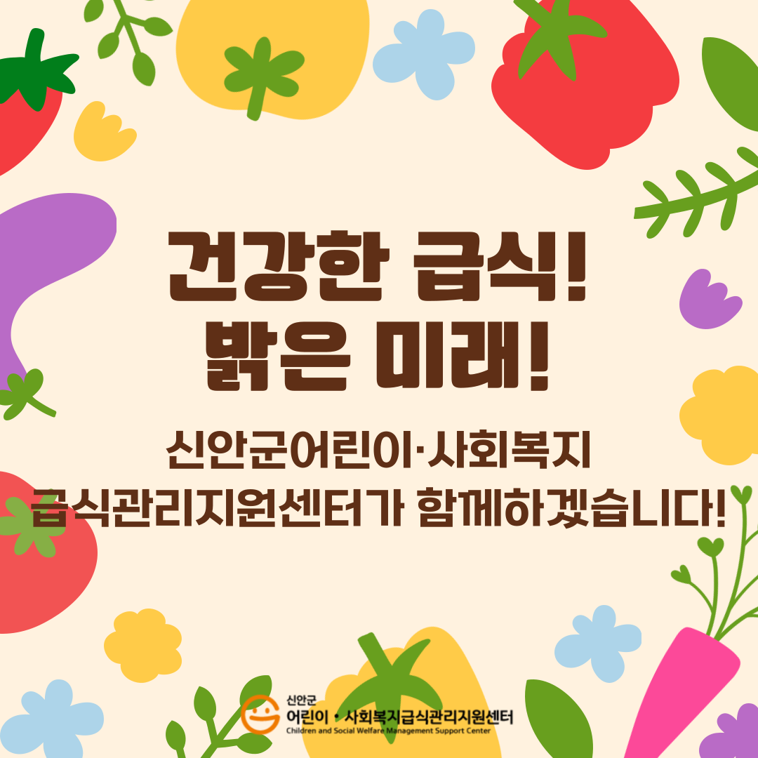 오감5