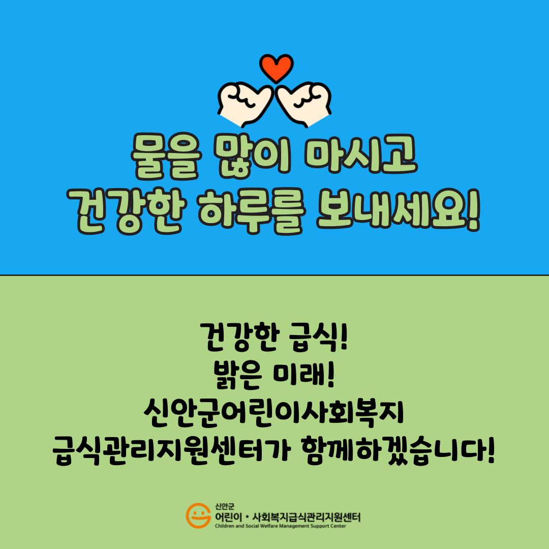 캠페인5