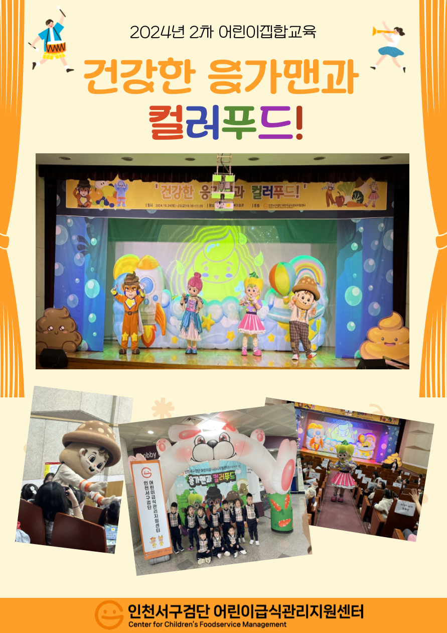 굴림