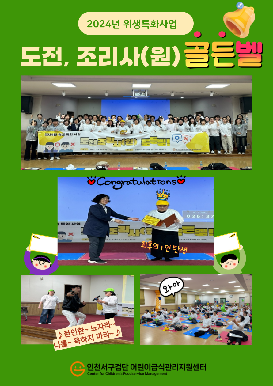 굴림