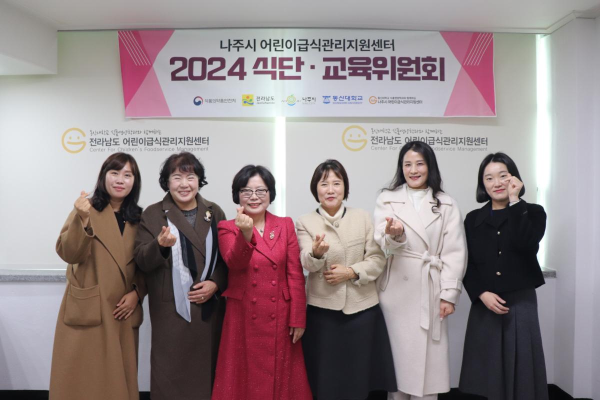 ㅇ
