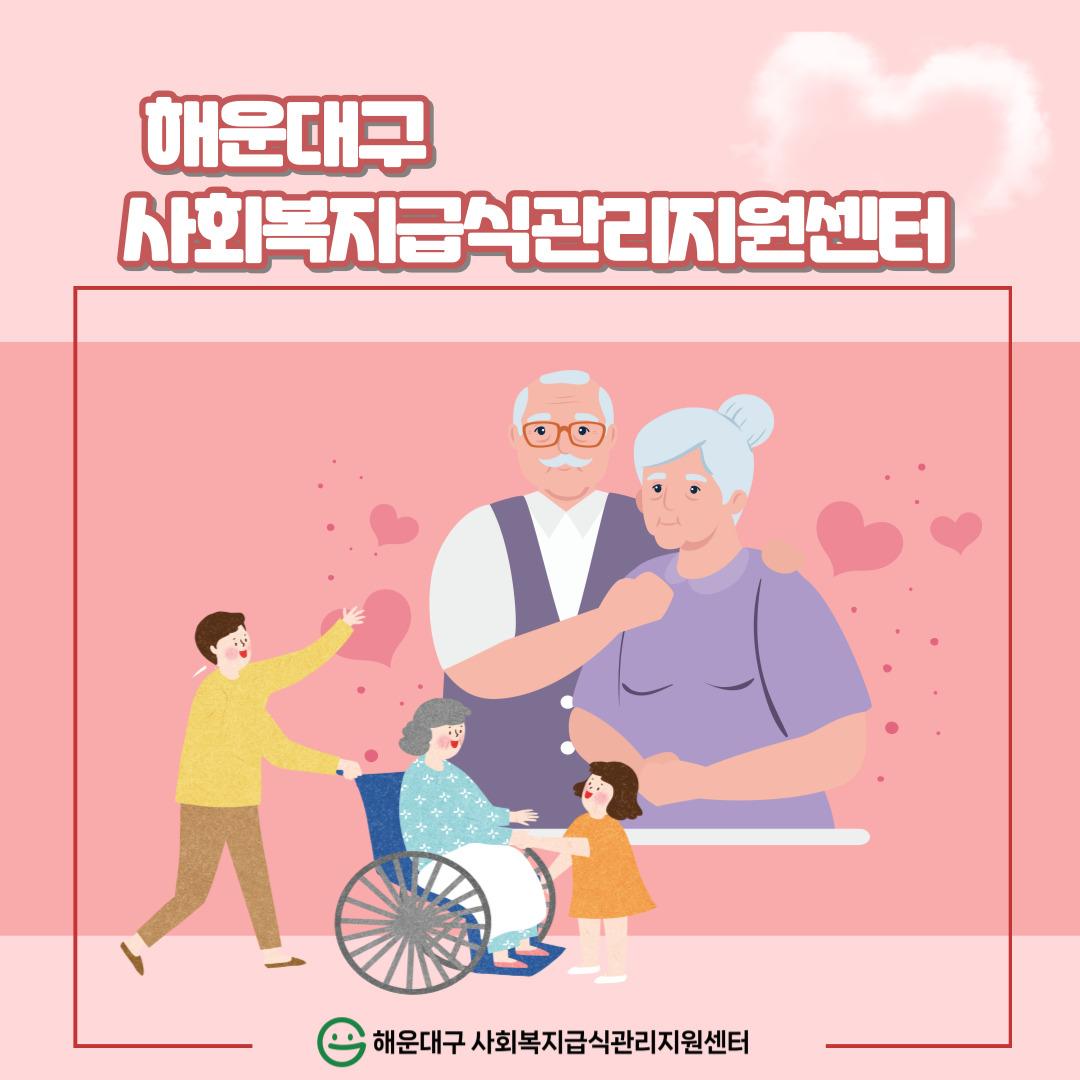 ㅇ