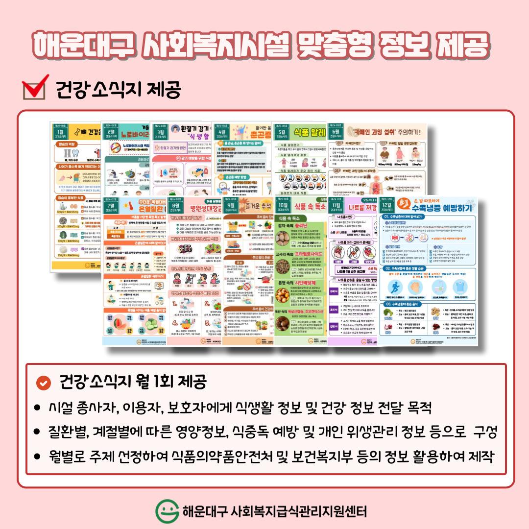 ㅇ