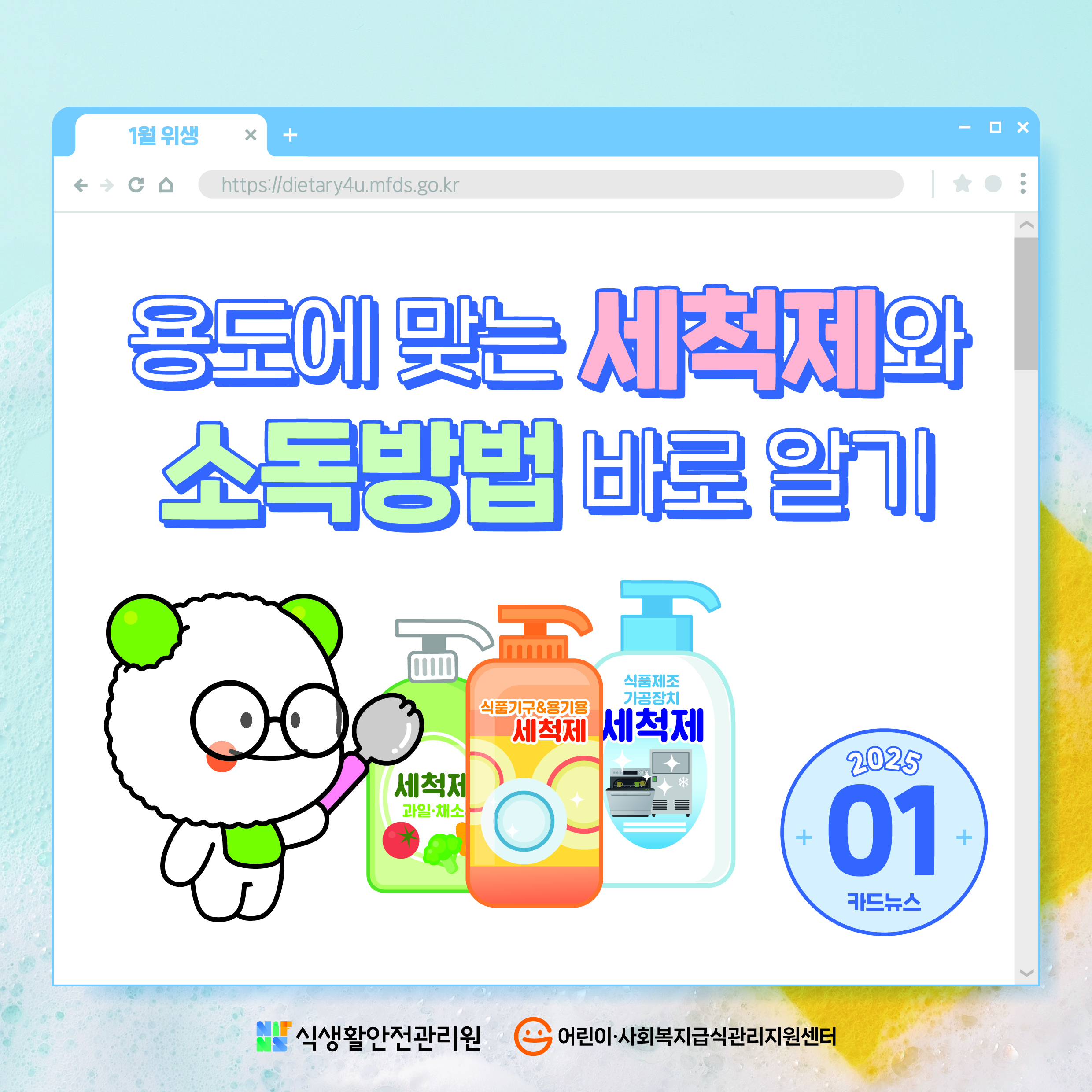 *첨부사진 참고