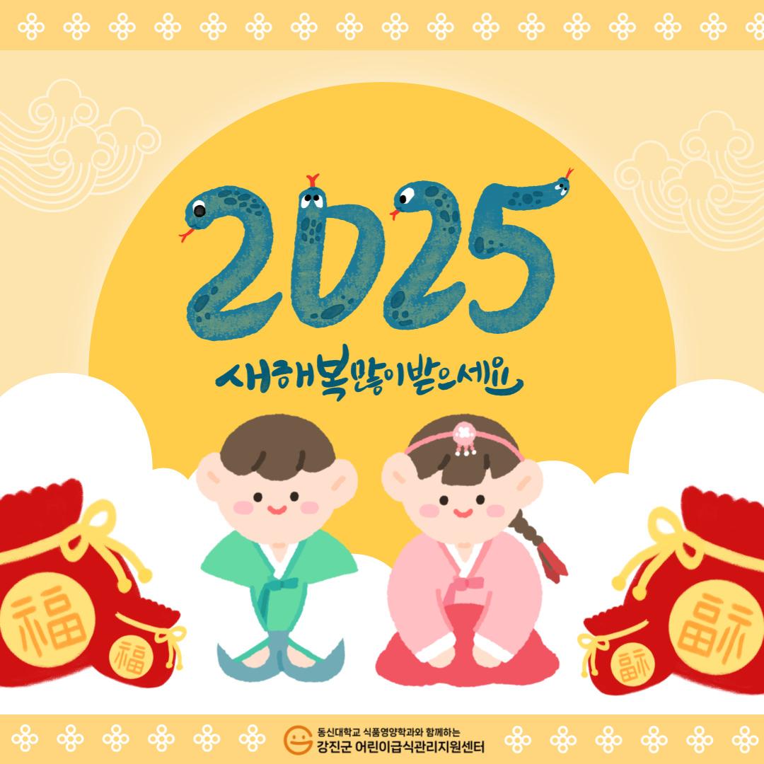 *첨부사진 참고