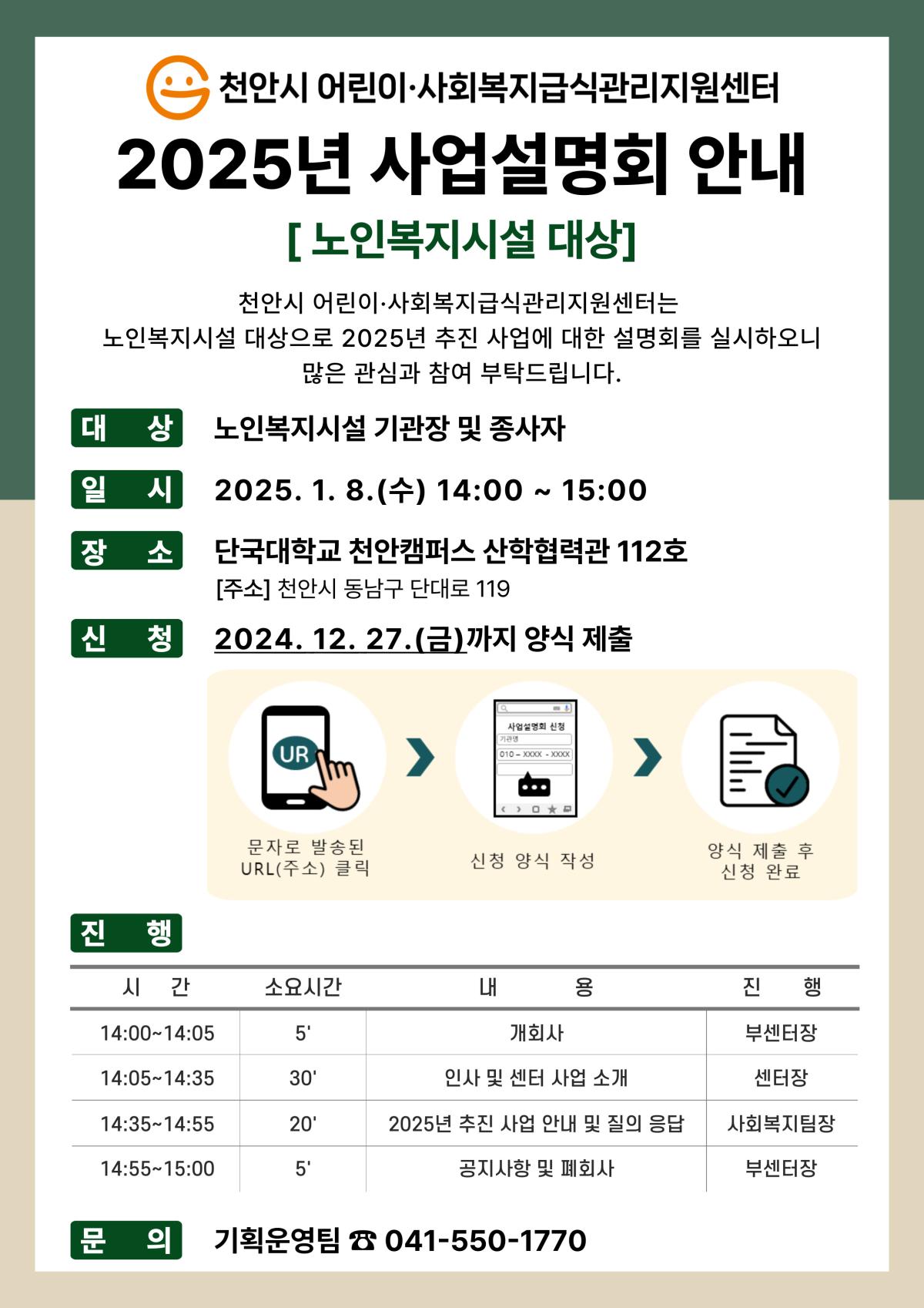 ㅇ