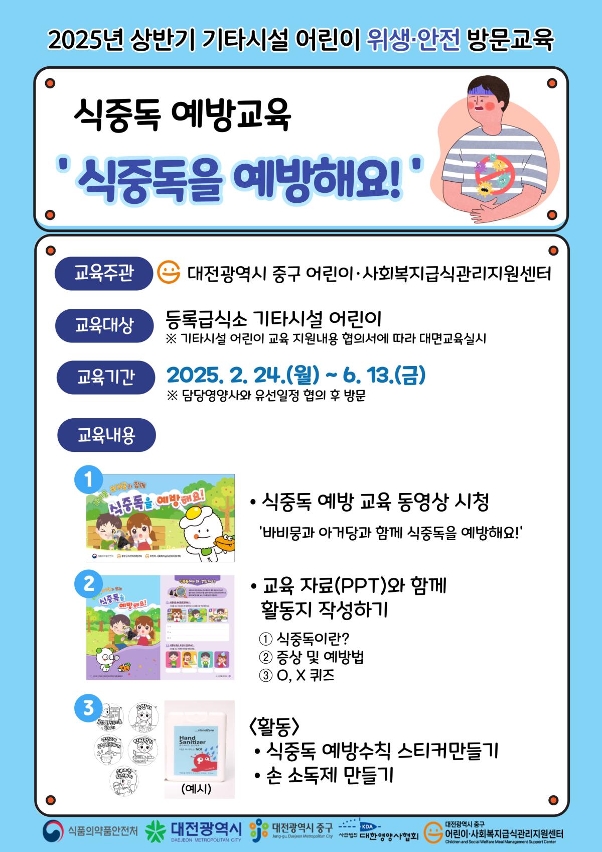 ㅇ