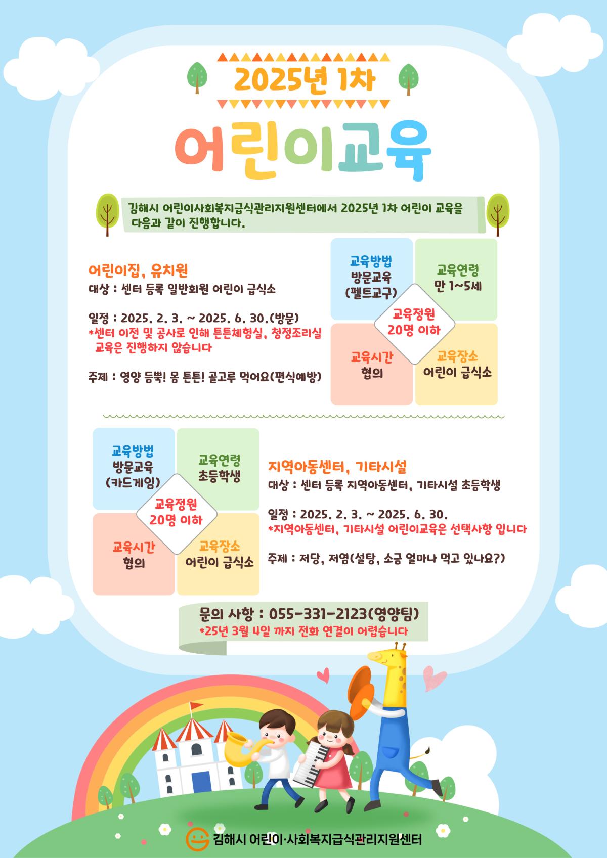 ㅇㄹ