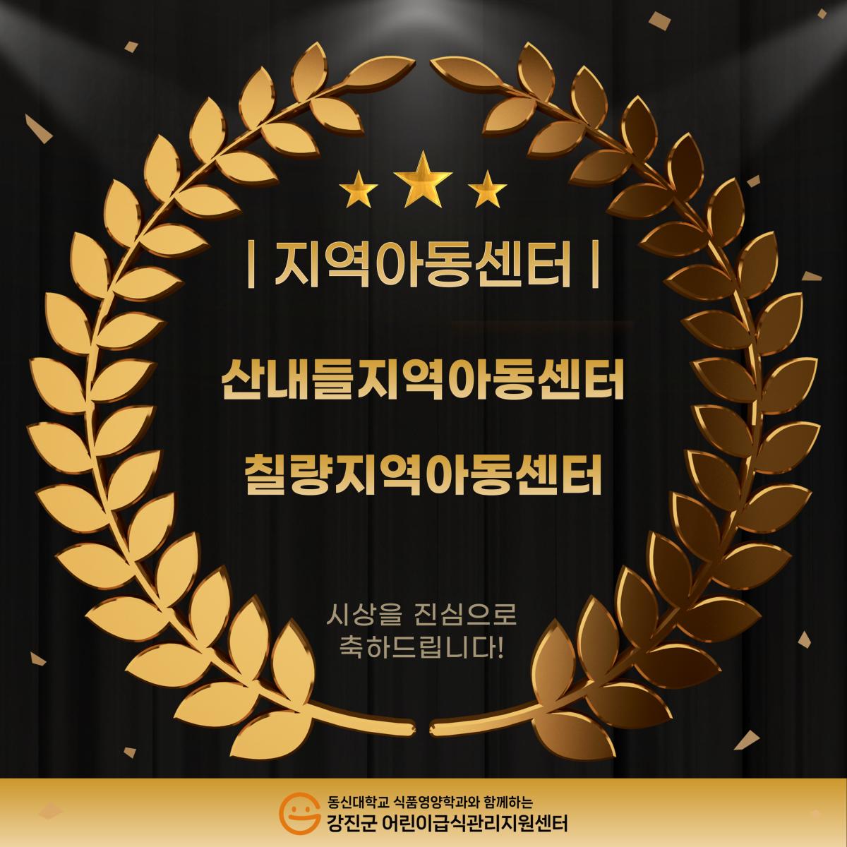 *첨부사진 참고