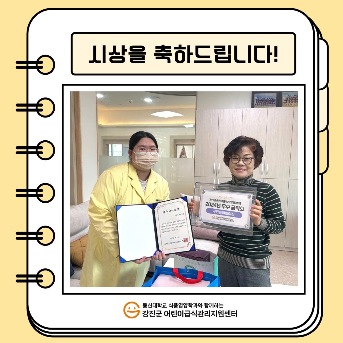 *첨부사진 참고