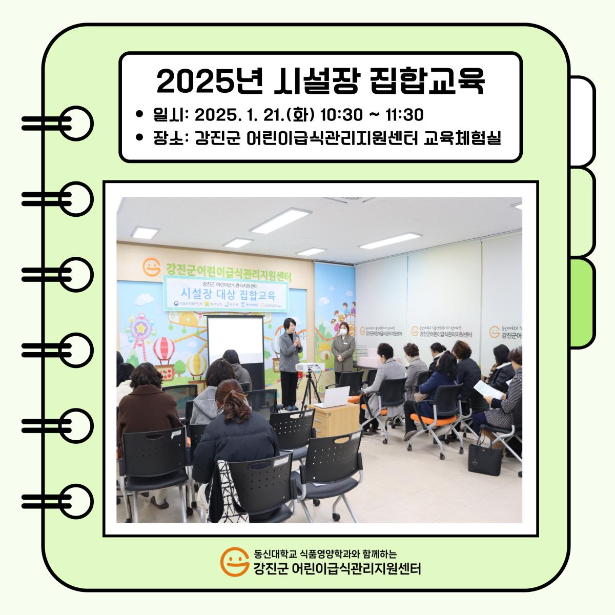 *첨부사진 참고