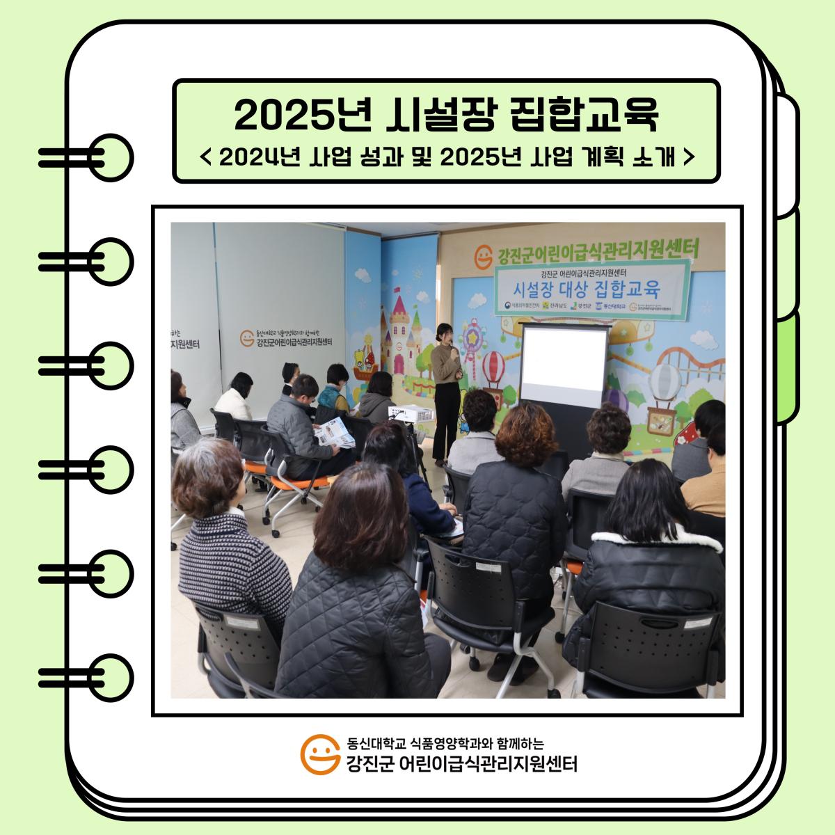 *첨부사진 참고