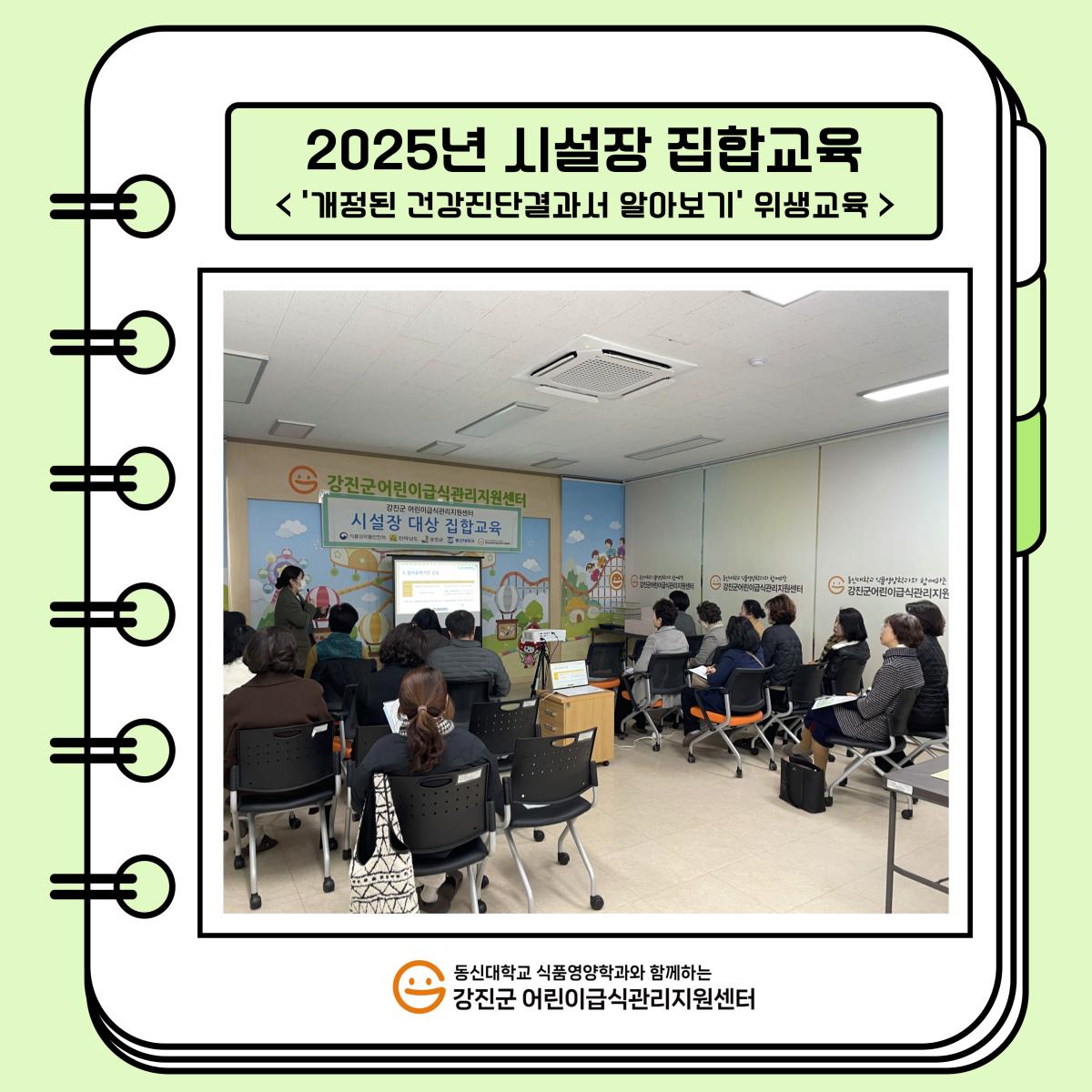 *첨부사진 참고