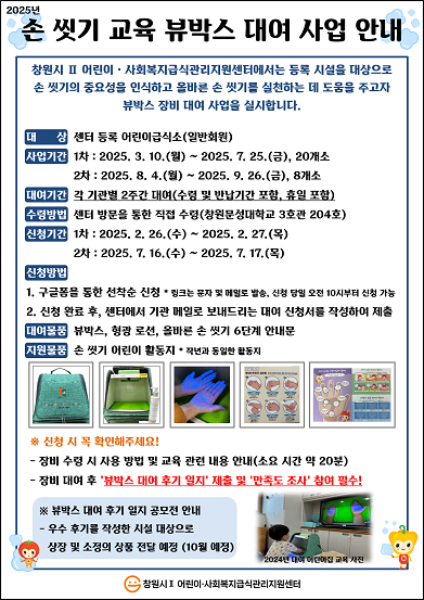 ㅇ