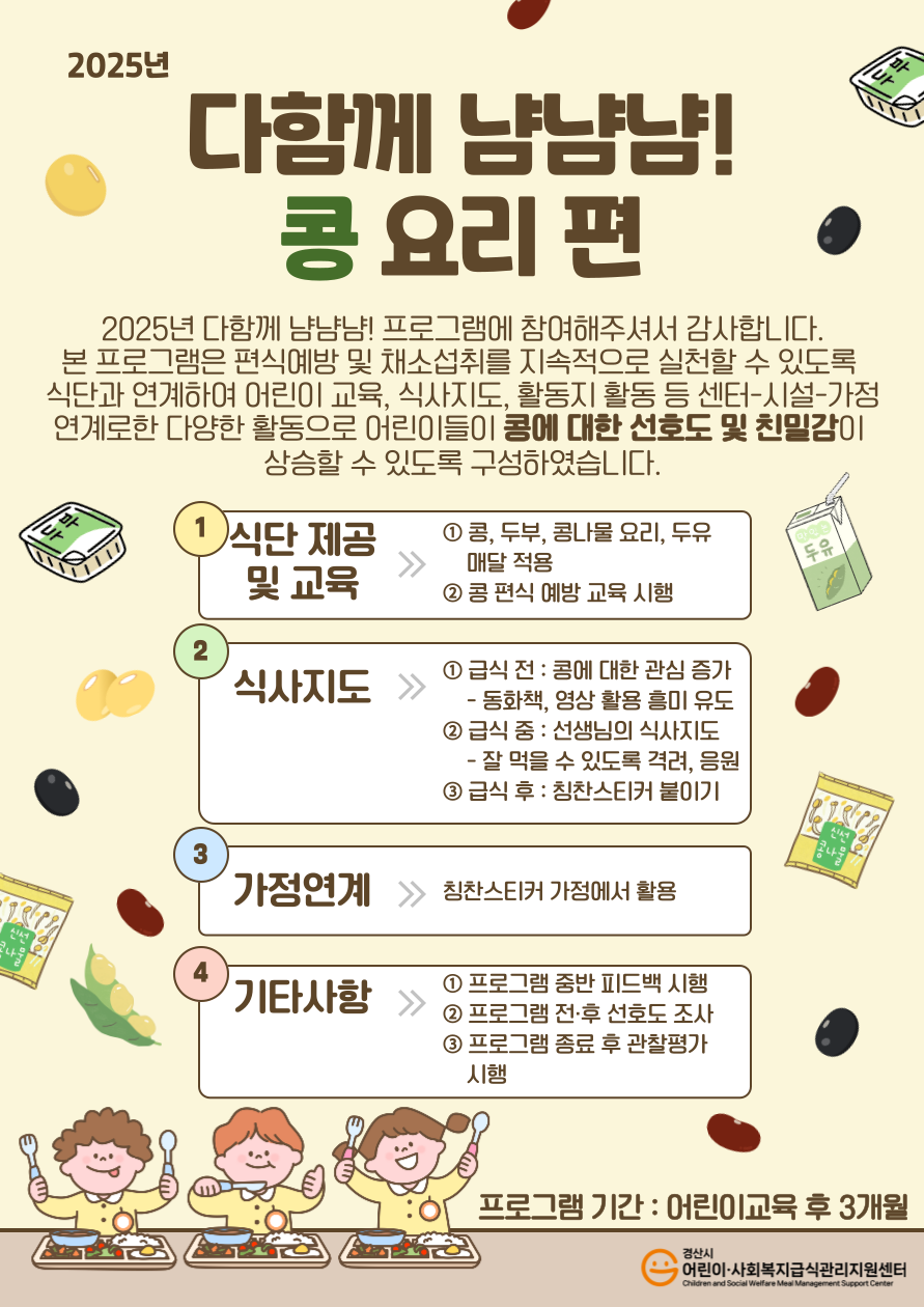 ㅎ