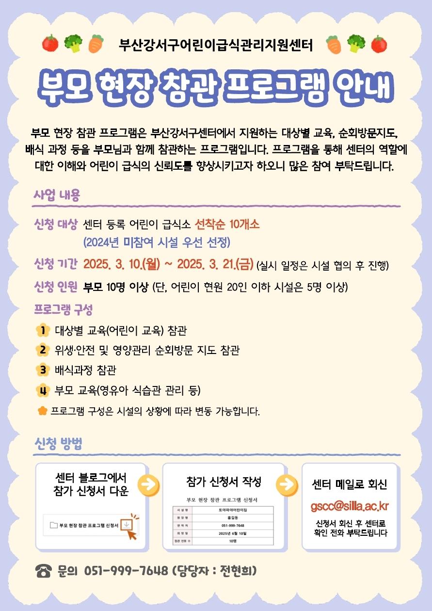 ㄷㄷ