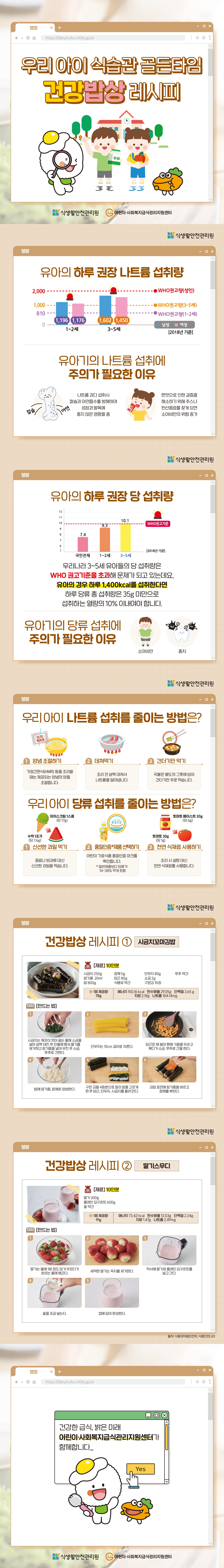 카드뉴스
