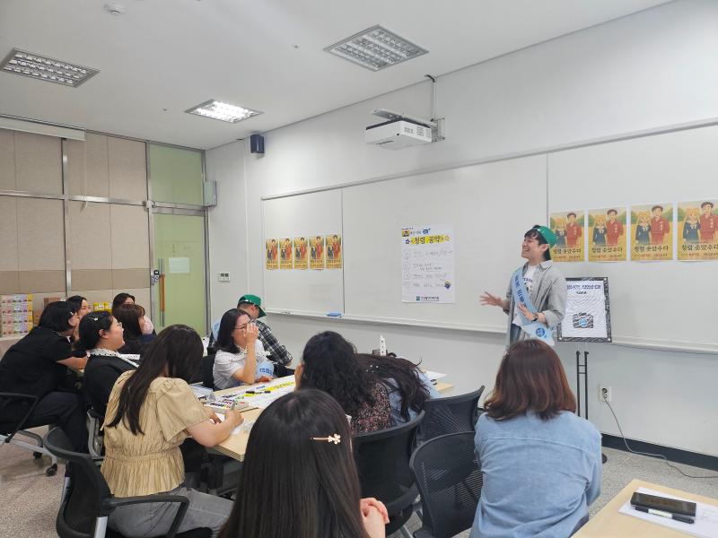 기업윤리의날 기념(6. 2.) 청렴 캠페인 실시