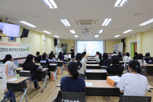 22년 부모 대상 2차 집합교육 결과