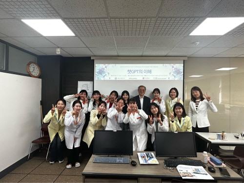 25년 직원 내부교육(챗GPT의 이해) 결과