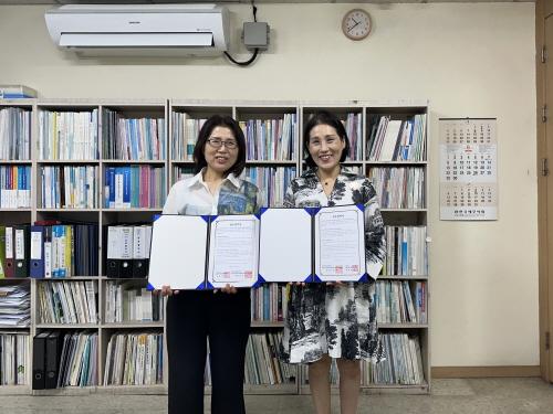 25년 동래여성인력개발센터 간 MOU 체결
