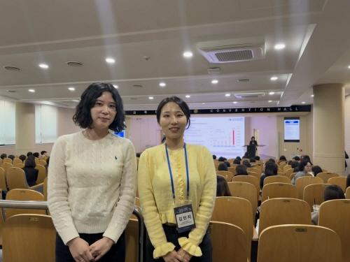 25년 직원 외부교육(한국식품조리과학회 추계학술대회) 결과