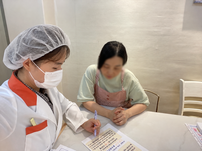 26년 어린이급식소 4차시 사회복지급식소 조리원 방문교육 완료