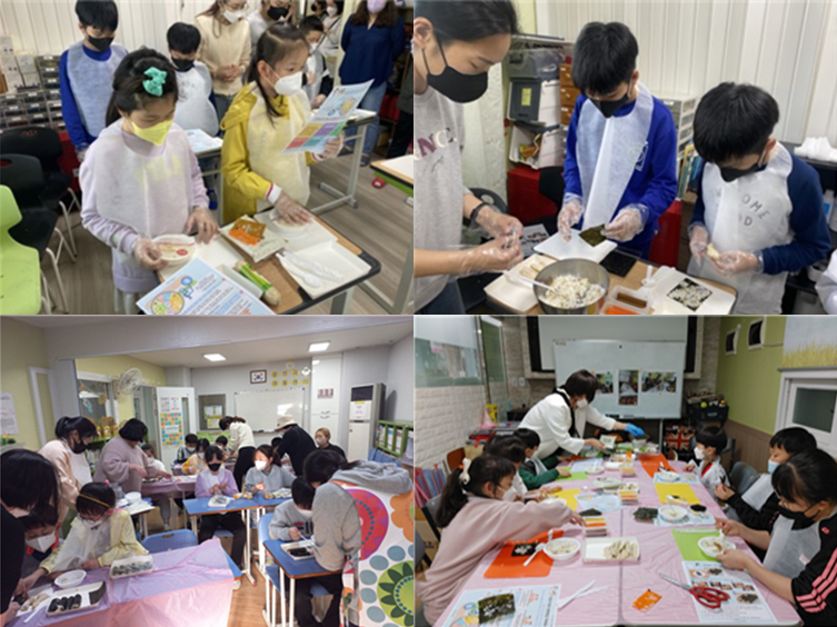 2022년 아동복지시설 대상 < 면역 쑥쑥, 김밥 만들기 > 요리교실 키트 제공