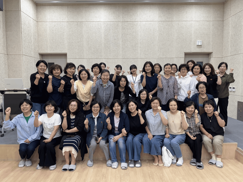 2025년 해운대구 육아종합지원센터 어린이집 조리실 위생·안전 교육