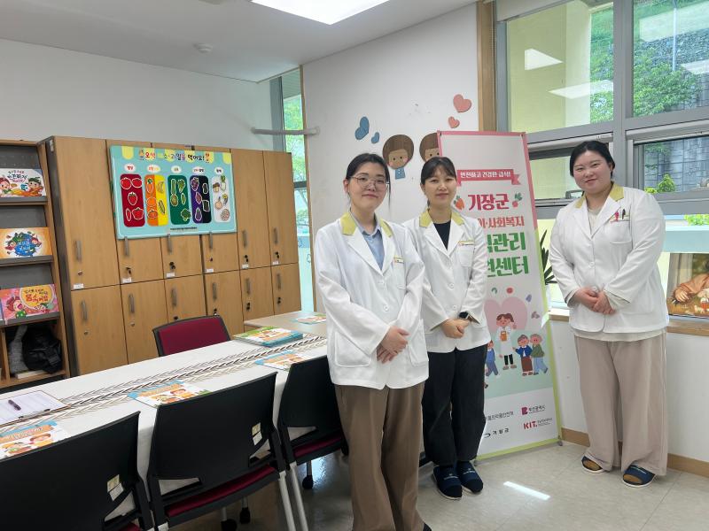 기장군육아종합지원센터 2026년 어린이날 행사 