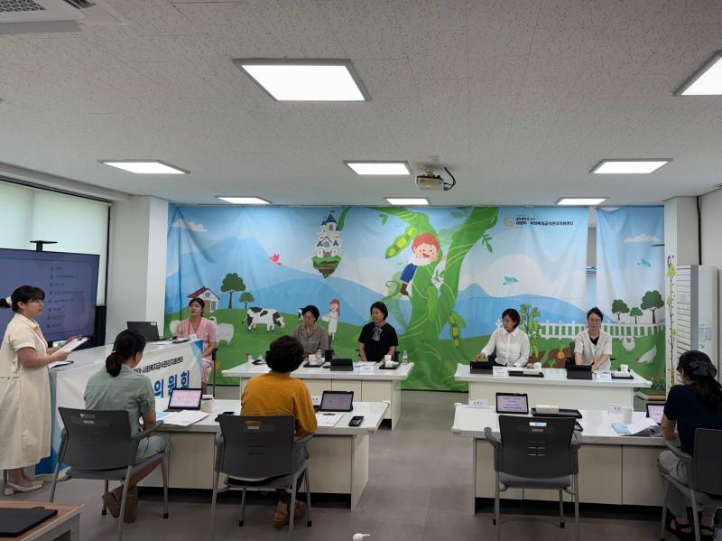 2025년 사회복지 식단감수 위원회