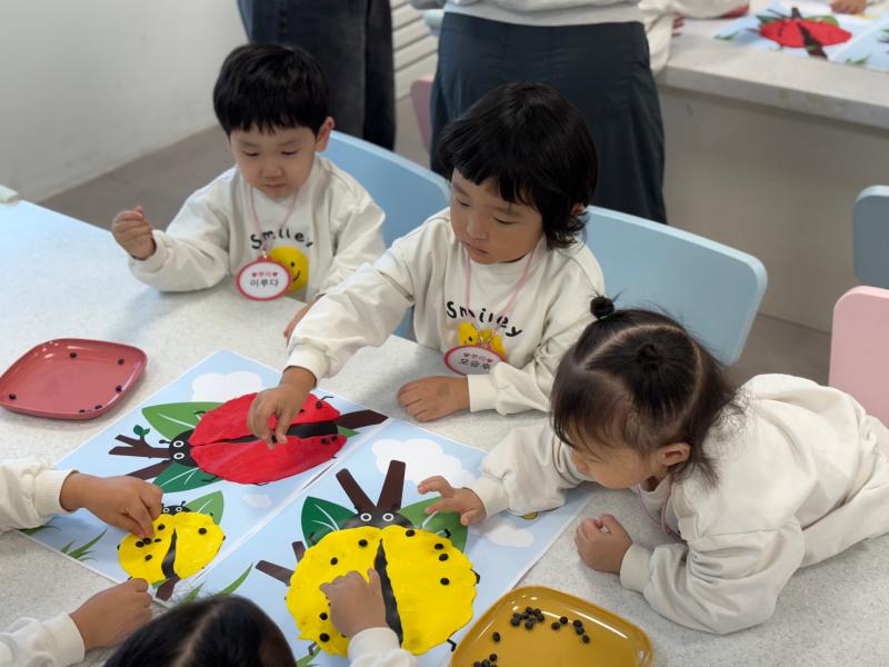 2025년 4차 오감만족 쑥쑥놀이터