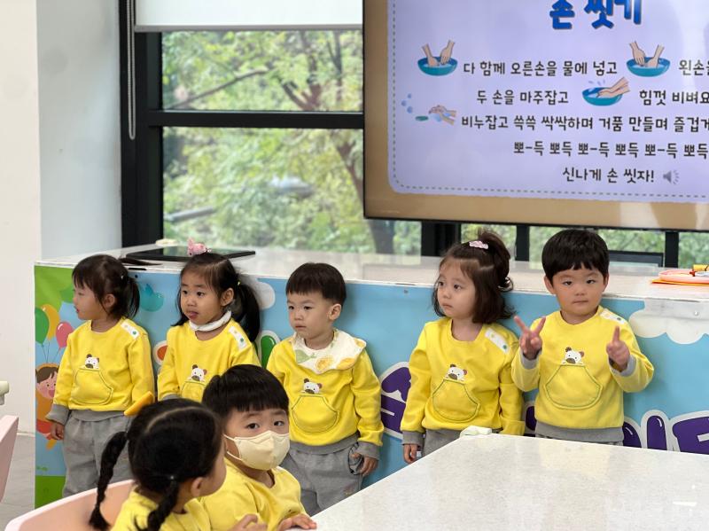 2025년 6차 오감만족 쑥쑥놀이터