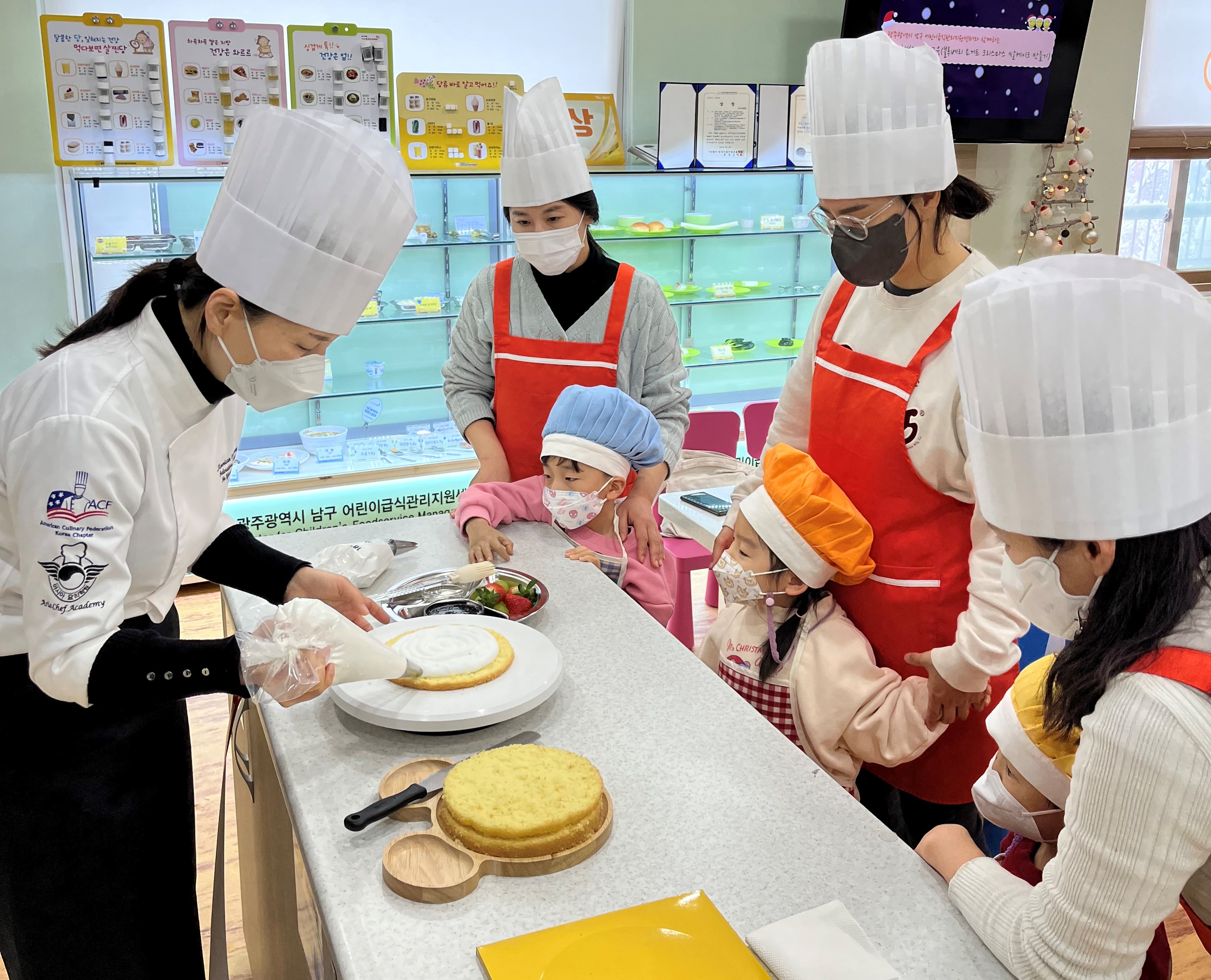 [2022년 학부모 집합교육-크리스마스 저당 케이크 만들기]