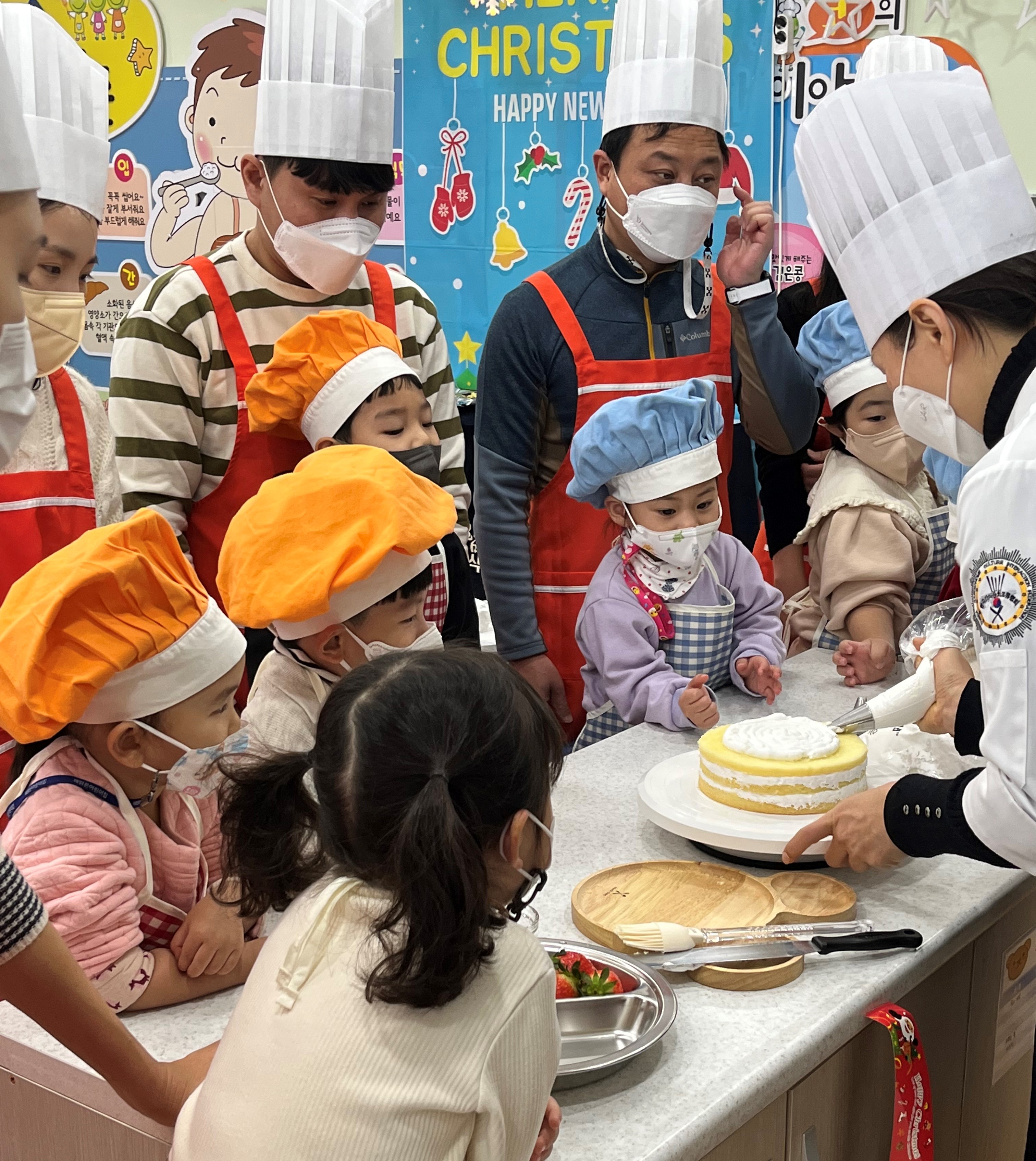 [2022년 학부모 집합교육-크리스마스 저당 케이크 만들기]