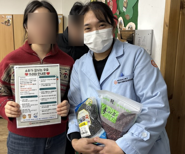 건강 디딤&middot;키움 물품 배부