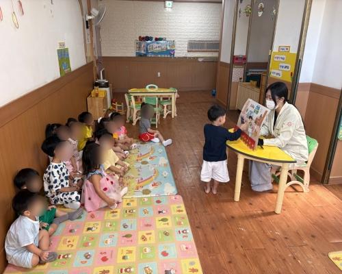 [어린이] 2026년도 어린이 위생교육(어린이집&유치원 대상)