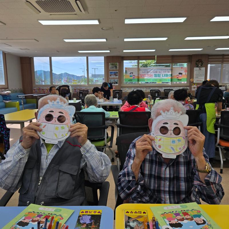 노인·장애인 식생활 개선 프로그램 '2025년 찾아가는 힐링 나들이' 진행